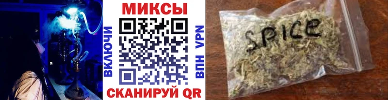 Бутират оксибутират  хочу наркоту  Моршанск 