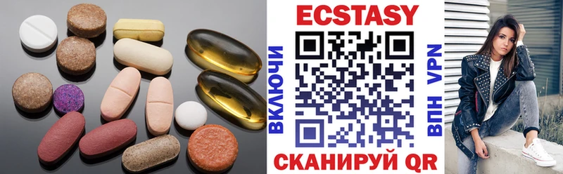 Ecstasy MDMA  Моршанск 