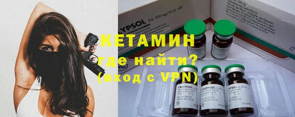 марки nbome Майский