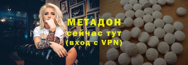 СК Медногорск