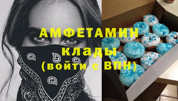 СК Красавино