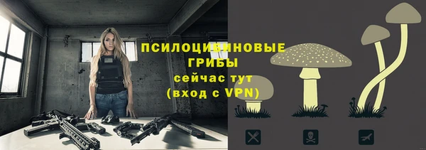 марки nbome Мегион