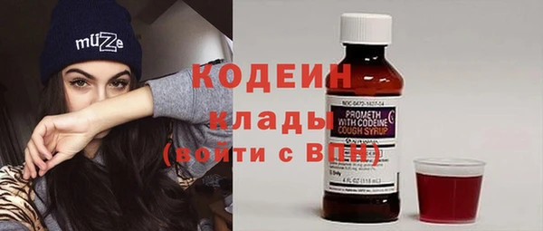 марки nbome Мегион