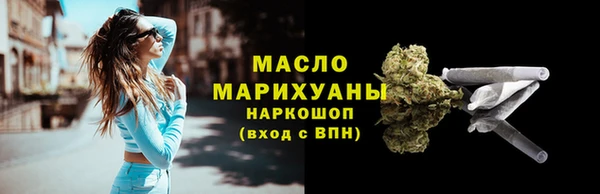 COCAINE Магас