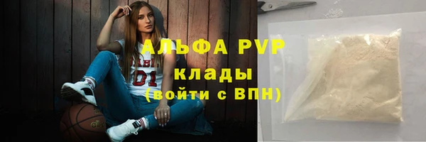 таблы Медвежьегорск