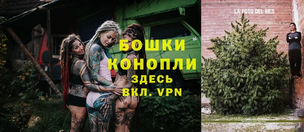 марки nbome Майский