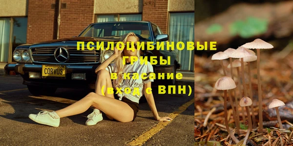 марки nbome Майский