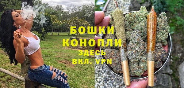 COCAINE Магас