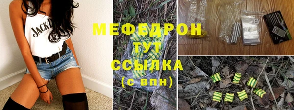 ГАЛЛЮЦИНОГЕННЫЕ ГРИБЫ Магадан