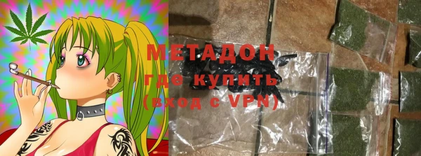 ГАЛЛЮЦИНОГЕННЫЕ ГРИБЫ Магадан