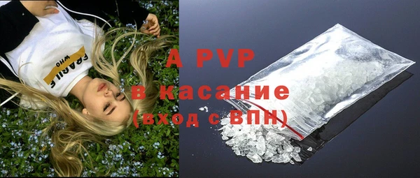 марки nbome Мегион