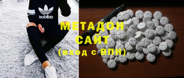 СК Медногорск