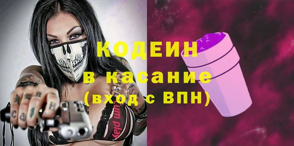марки nbome Майский