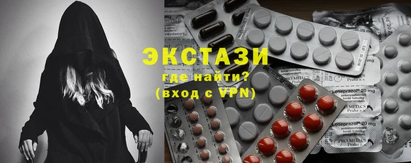 марки nbome Майский