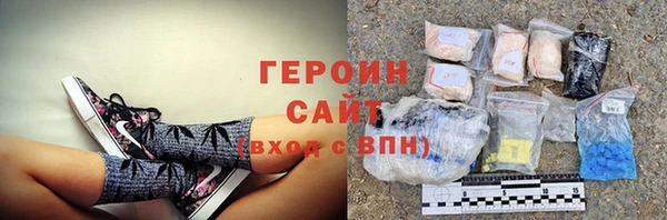 СК Медногорск