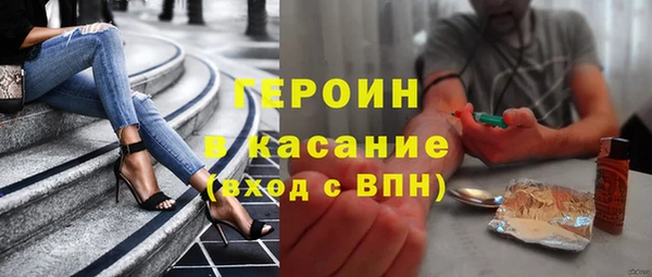 ГАЛЛЮЦИНОГЕННЫЕ ГРИБЫ Магадан