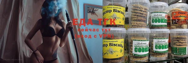 марки nbome Майский