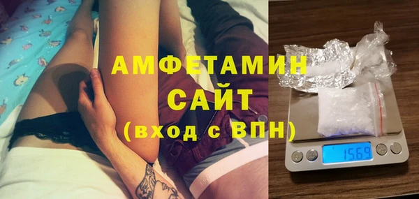 марки nbome Майский
