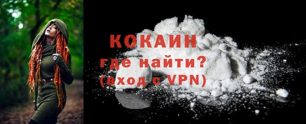 марки nbome Майский