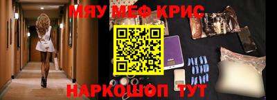 экстази Малгобек