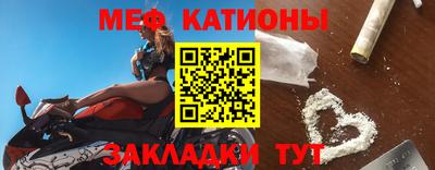 тгк Мариинск