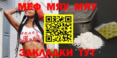 экстази Малгобек