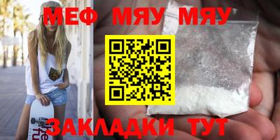 экстази Малгобек