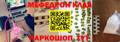 экстази Малгобек