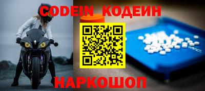экстази Малгобек