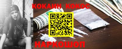 экстази Малоярославец