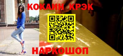 каннабис Берёзовский