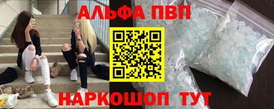 каннабис Берёзовский