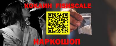 тгк Мариинск