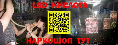 экстази Малгобек