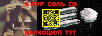 экстази Малгобек