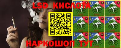 хмурый Бийск