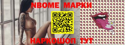 тгк Мариинск