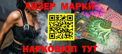 экстази Малгобек