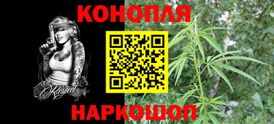 экстази Малоярославец
