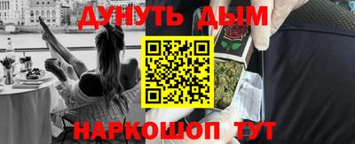 экстази Малгобек