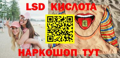 хмурый Бийск