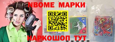 экстази Малгобек