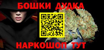 тгк Мариинск