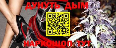 экстази Малоярославец