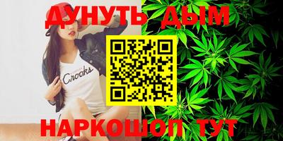 экстази Малоярославец