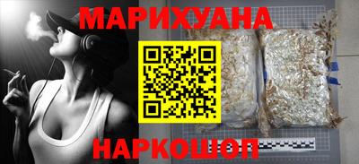 хмурый Бийск