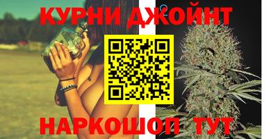 экстази Малоярославец