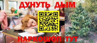 экстази Малоярославец