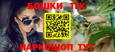 тгк Мариинск