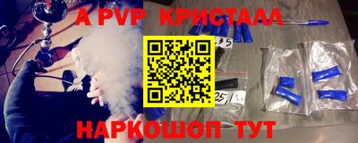 экстази Малгобек